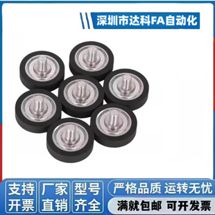 d15 BAN01 D12D13D16D20D28D30D40 d10 包胶轴承E