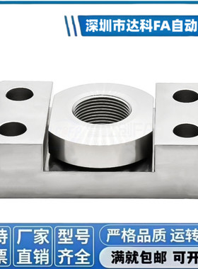 浮动接头FJCF FJCFM14 FJCFS WHK01 WHK02 WHK06 WHK21 FJCFT10