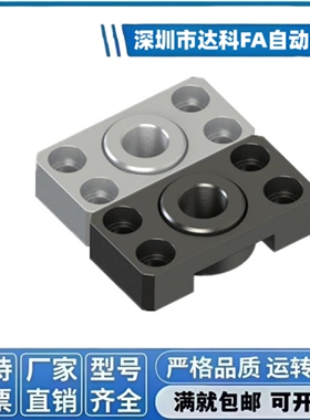 浮动接头(组件) 安装法兰WHK01-WHK02-M6-M8-M10-M14-M18-M22-M26