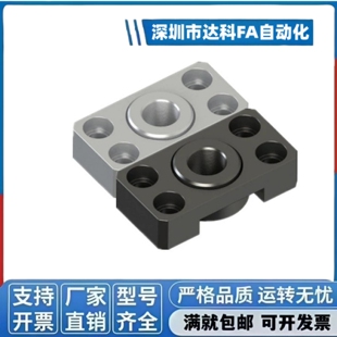 浮动接头(组件) 安装法兰WHK01-WHK02-M6-M8-M10-M14-M18-M22-M26