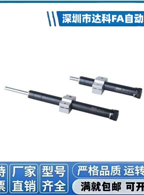 液压油压缓冲器可调阻力器阻尼器减震器HR/SR15/30/60/80/100/120