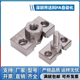 浮动接头FJDHA FJRHA组件WHD51/71-M4 M5 M6 M8 M10 M14 M16 M18