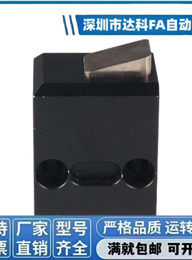 气动弹簧止回器AMT24-SCA/SCB-S QCA-60/400/800-N限位阻挡器气缸