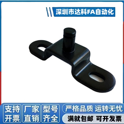 FHJ51 22 52 53 GSBR6A6B6C6D8A8B8C8D-S 8F8E气弹簧支架底座