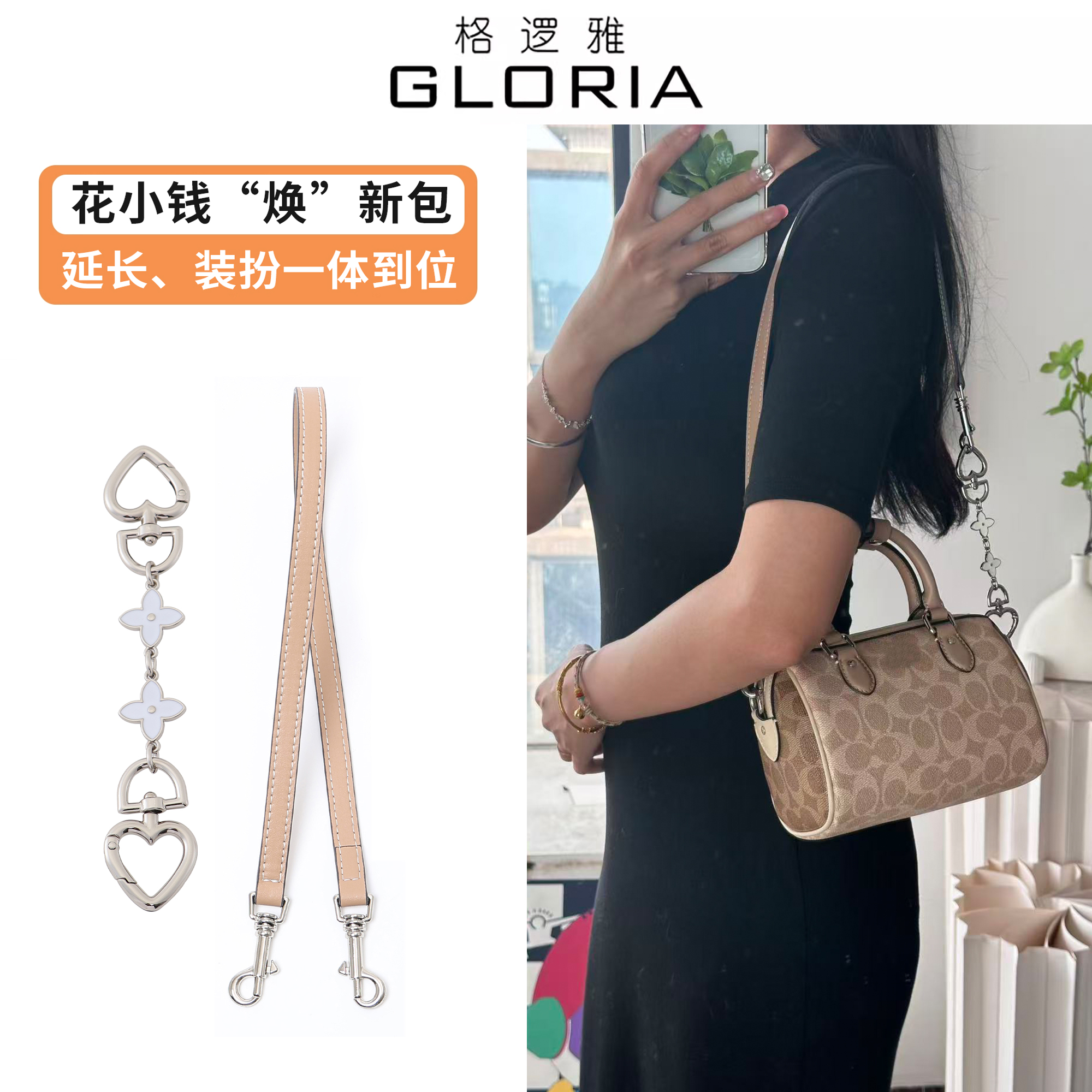 不贵但很值原版配色!