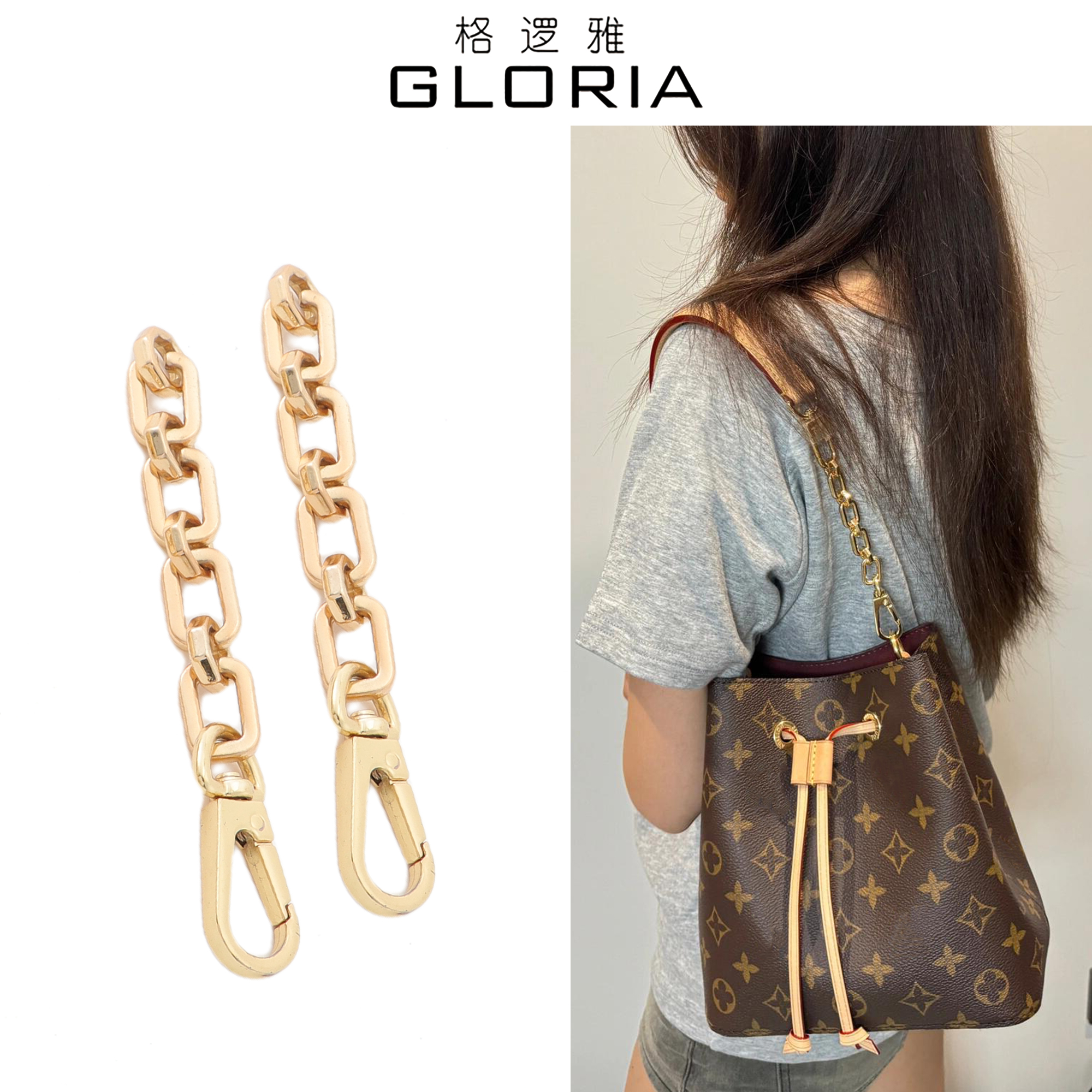 BB抽绳包一站式配件搭配专区