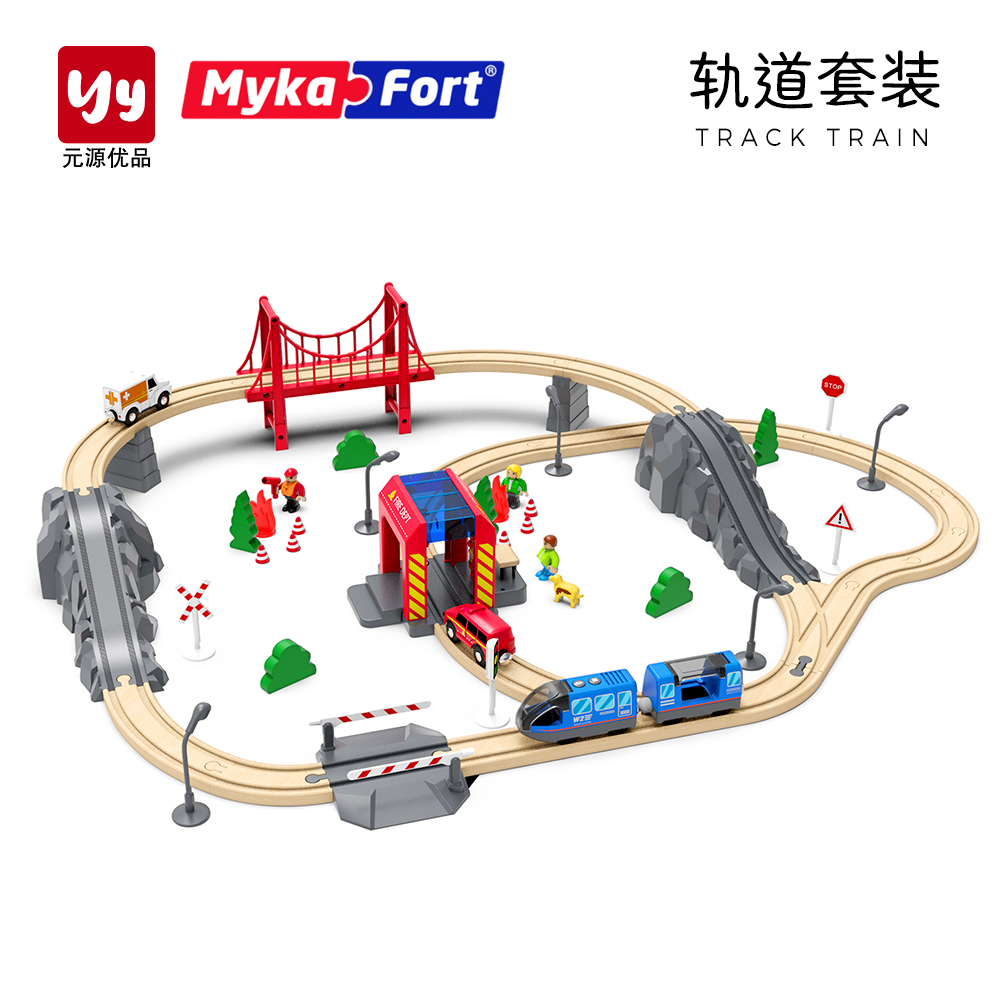 邁卡弗電動火車軌道套裝