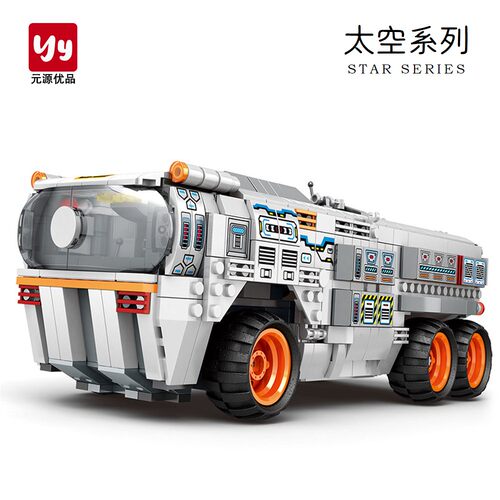 Reobrix太空系列遥控车