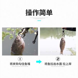 备大全 路亚钳控鱼器大物套装 多功能带称取鱼器夹鱼钳子解钩钓鱼装