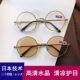 水晶玻璃老花镜男女款 高清抗疲劳全框圆形遮阳镜老人老花眼镜舒适