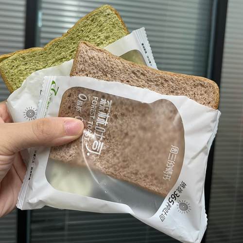 周三的情书全麦面包添加蔬菜粉更健康营养早餐高饱腹学生健身代餐