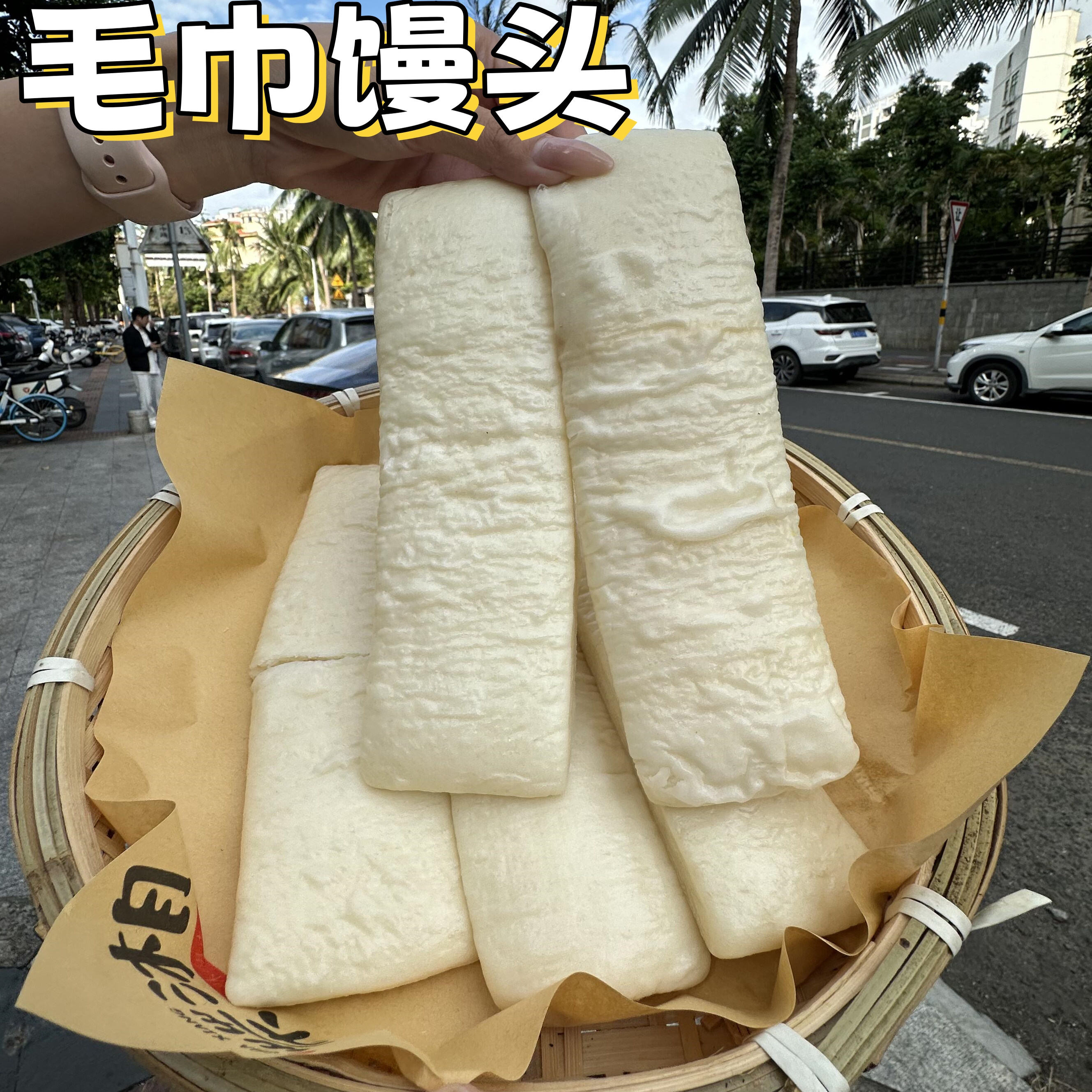 卧卧卧!贼宣呼贼好吃!!!