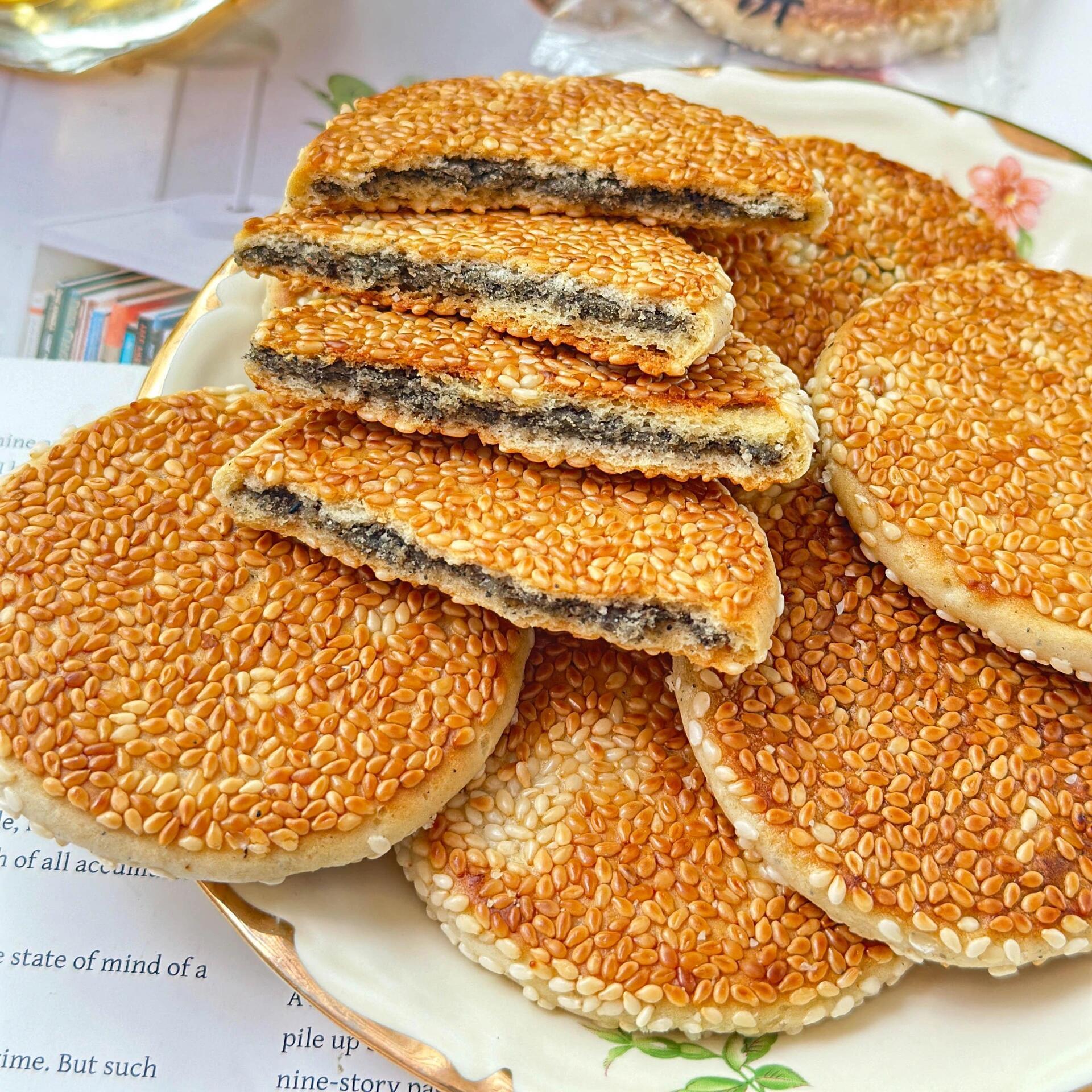 黄石港饼如意饼湖北特产超薄黄石金虹港饼老式手工芝麻饼喜饼点心
