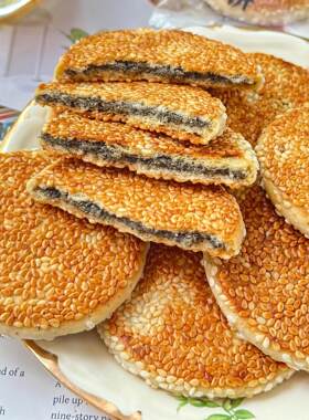 黄石港饼如意饼湖北特产超薄黄石金虹港饼老式手工芝麻饼喜饼点心