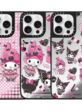 CASETiIFiY联名美乐蒂库洛米16pro适用iPhone17promax苹果15plus手机壳14卡通13镜面12磁吸防摔华强北平替潮
