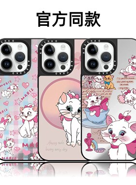 CASETiIFiY联名玛丽猫16pro适用于iPhone17ProMax苹果15plus手机壳13防摔14网红同款镜面卡通可爱华强北平替