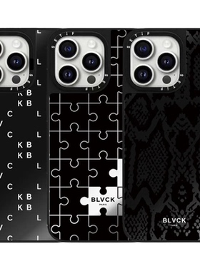CASETiIFiY联名BLVCK蛇纹16pro适用于iphone17promax苹果15plus手机壳情侣防摔14保护13镜面创意华强北平替女