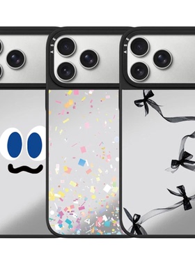 CASETiIFiY联名星宇橙星星人五月天缤纷纸屑16pro适用iPhone17pro