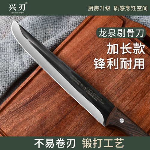 锻打剔骨专用刀蒙古吃肉小刀锋利杀猪刀剥羊刀分割刀烧烤割肉小刀