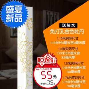 饰角力保护客条免角品 新品 亚打孔角护墙撞护角防条条边墙包u贴装