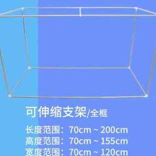 厂促学生宿舍蚊帐伸缩支架下铺可调床帘杆子方顶寝室上铺不锈钢管