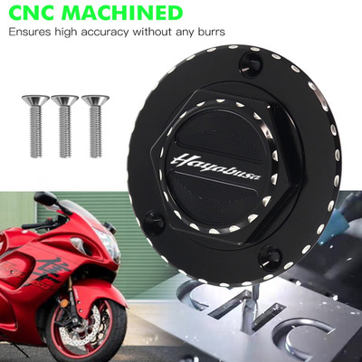 适用铃木隼GSXR1300/Haya