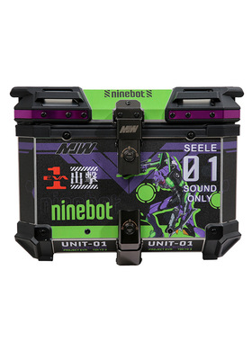 45L出击号摩托车快拆铝合金黑紫色尾箱踏板车行李箱电动车尾箱