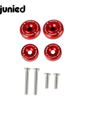 适用本田XR250R XR400R XR400 Motard改装摩托车燃油箱螺丝盖配件