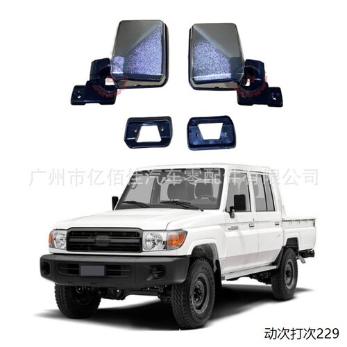 LC79FZJ78560兰德酷路泽