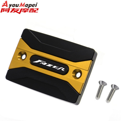 适用雅马哈FAZER168改