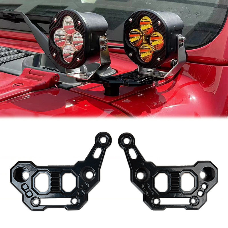 适用于JEEP吉普牧马人JL改装a柱双层射灯支架铝合金支架改装配件