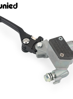 适用雅马哈YZ65 YZ250 YZ450F TW200前制动总泵制动杆前刹车泵