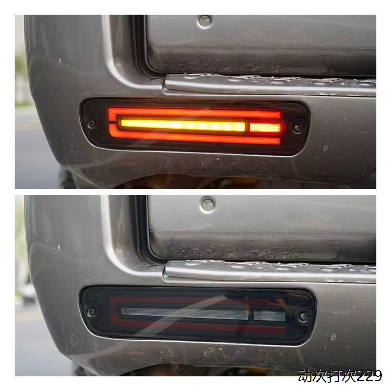 适用于04-14年款PAJERO帕杰罗V73/V77/V88后杠灯 帕杰罗LED后杠灯