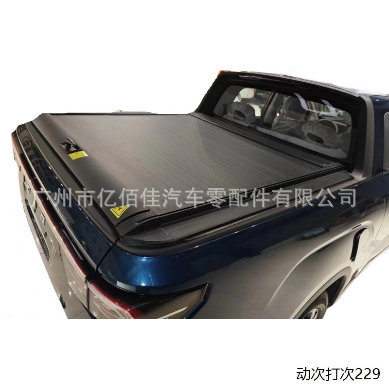 适用坦途Tundracoma塔库图片