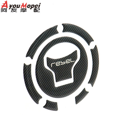 适用本田REBEL叛逆者CM30