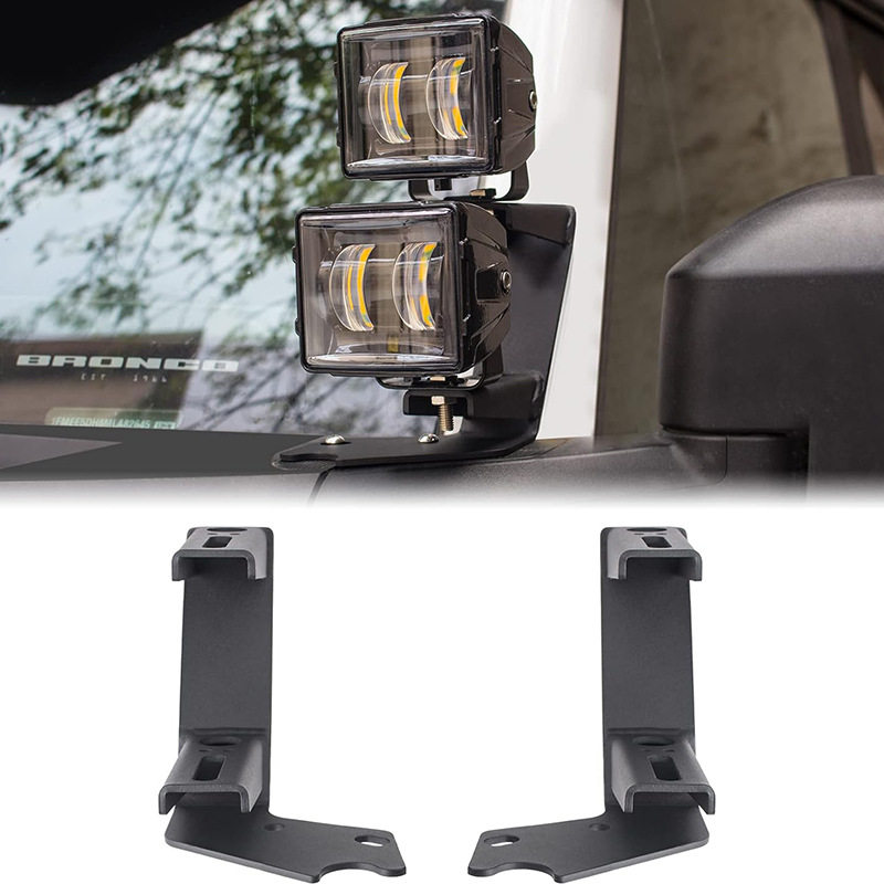 适用福特烈马Bronco A柱双层支架 A柱led射灯固定支架改装配件