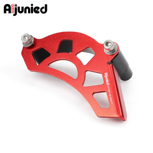 适用凯越450Rally摩托车前链轮罩链条导链器拖链器链条护链配件