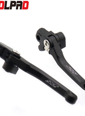 适用雅马哈YZ125 YZ250 YZ426F改装越野车牛角离合刹车手把配件