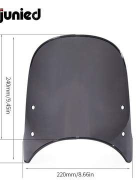 摩托车复古改装前挡风玻璃适用春风450CLC 23-24年挡风玻璃前风镜