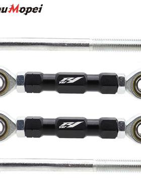 适用雅马哈YZF R1 R1S R1M 2015-2023年改装坐垫车身降低码狗骨头