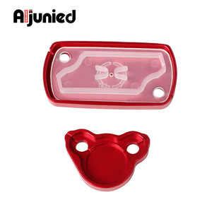 适用凯越450Rally改装前后制动油泵盖离合盖后刹车油杯盖配件