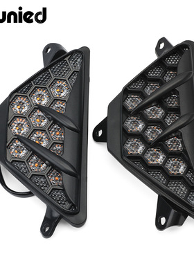 适用川崎NINJA400 忍者650改装LED转向灯ZX-6R蜂巢信号灯摩托配件