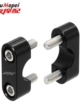 适用于雅马哈YZ250 YZ125 YZ85 YZ80改装龙头车把压码手把固定盖