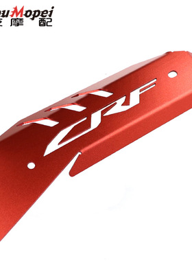 适用本田CRF300L CRF300 Rally 2019-2022改装排气管防烫盖隔热罩