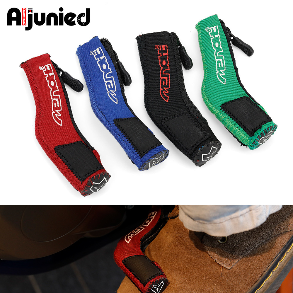 通用摩托车过档杆套改装拉链式变速杆皮套保护器挂挡换挡保护套