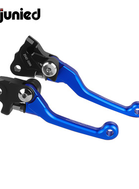 适用雅马哈YZ250F YZ450摩托车改装刹车拉杆可调折弯制动把离合把