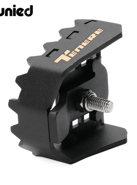 适用雅马哈TENERE 700 XTZ700后刹车踏板加大适配器防滑脚踏板