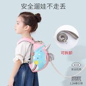 小虫家幼儿园书包女2岁儿童背包春游宝宝防走失书包男孩可爱卡通