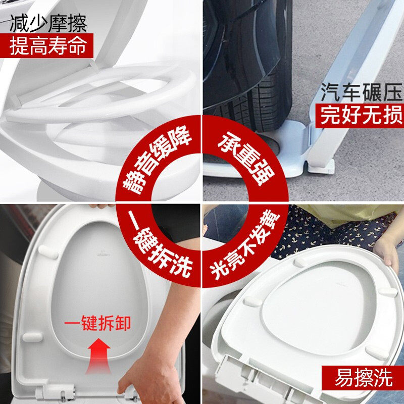 潜水艇马桶盖家用座便盖板通用加厚老式U型OV抽水马桶坐圈器配件V