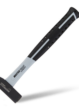 德国(MASTERPROOF）钳工锤子小号铁锤榔头钣金锤铝膜锤子电工锤手